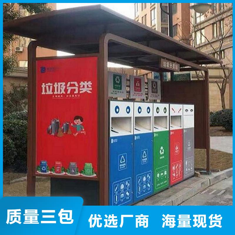 宣传栏灯箱生产厂家视频-崇礼|涿鹿|秦皇岛|石家庄|邢台|保定龙喜宣传栏灯箱生产厂家_ 龙喜广告(张家口市分公司)