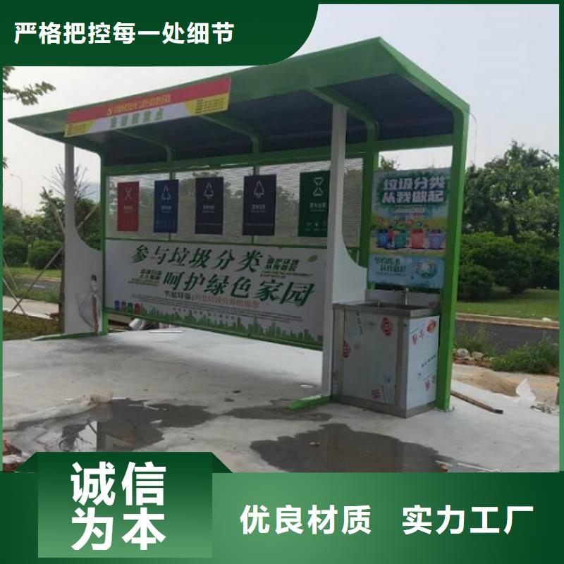 宣传栏灯箱生产厂家视频-崇礼|涿鹿|秦皇岛|石家庄|邢台|保定龙喜宣传栏灯箱生产厂家_ 龙喜广告(张家口市分公司)