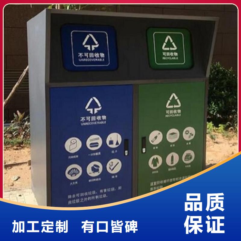 宣传栏灯箱生产厂家视频-崇礼|涿鹿|秦皇岛|石家庄|邢台|保定龙喜宣传栏灯箱生产厂家_ 龙喜广告(张家口市分公司)