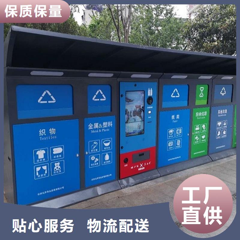 宣传栏灯箱生产厂家视频-崇礼|涿鹿|秦皇岛|石家庄|邢台|保定龙喜宣传栏灯箱生产厂家_ 龙喜广告(张家口市分公司)