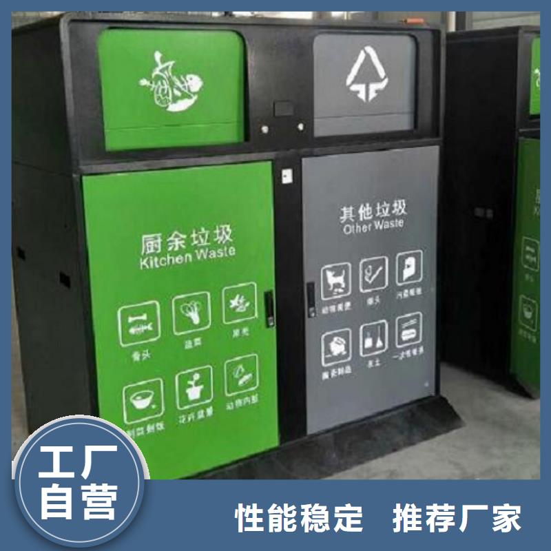 宣传栏灯箱制作视频-宣传栏灯箱制作-龙喜广告(大庆市分公司)服务区域林甸|龙凤|佳木斯|齐齐哈尔|黑河|绥化|哈尔滨