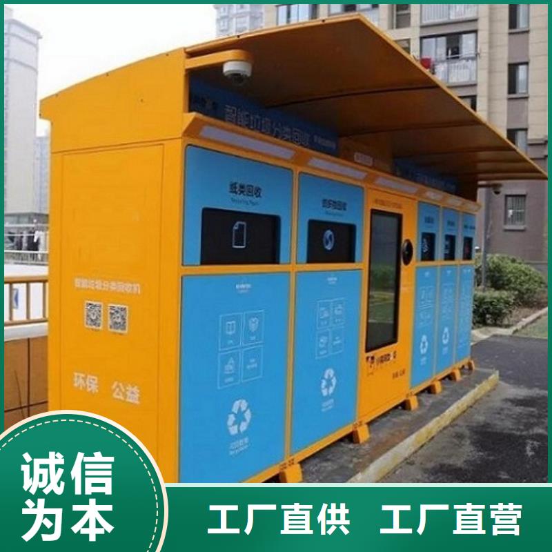 宣传栏灯箱制作视频-宣传栏灯箱制作-龙喜广告(大庆市分公司)服务区域林甸|龙凤|佳木斯|齐齐哈尔|黑河|绥化|哈尔滨
