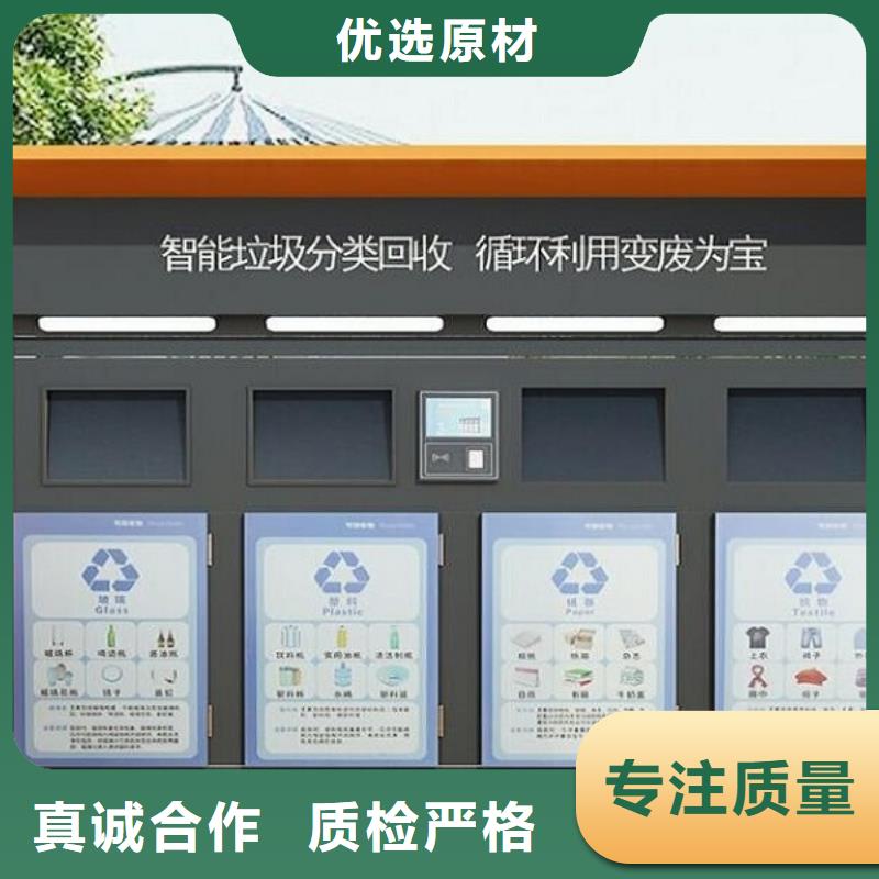 宣传栏灯箱制作视频-宣传栏灯箱制作-龙喜广告(大庆市分公司)服务区域林甸|龙凤|佳木斯|齐齐哈尔|黑河|绥化|哈尔滨