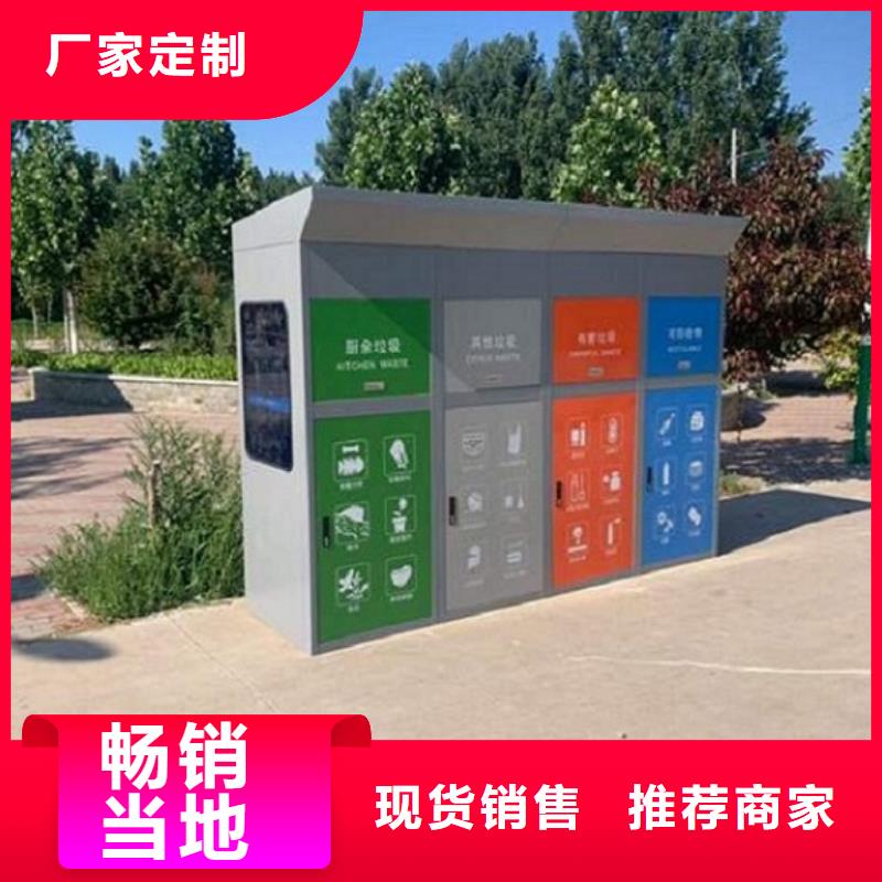 宣传栏灯箱制作视频-宣传栏灯箱制作-龙喜广告(大庆市分公司)服务区域林甸|龙凤|佳木斯|齐齐哈尔|黑河|绥化|哈尔滨