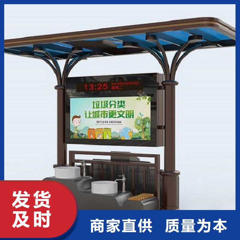 宣传栏灯箱生产厂家视频-崇礼|涿鹿|秦皇岛|石家庄|邢台|保定龙喜宣传栏灯箱生产厂家_ 龙喜广告(张家口市分公司)