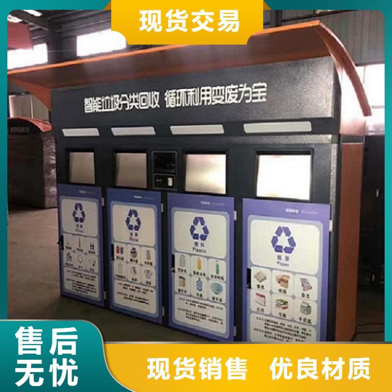 宣传栏灯箱生产厂家视频-崇礼|涿鹿|秦皇岛|石家庄|邢台|保定龙喜宣传栏灯箱生产厂家_ 龙喜广告(张家口市分公司)