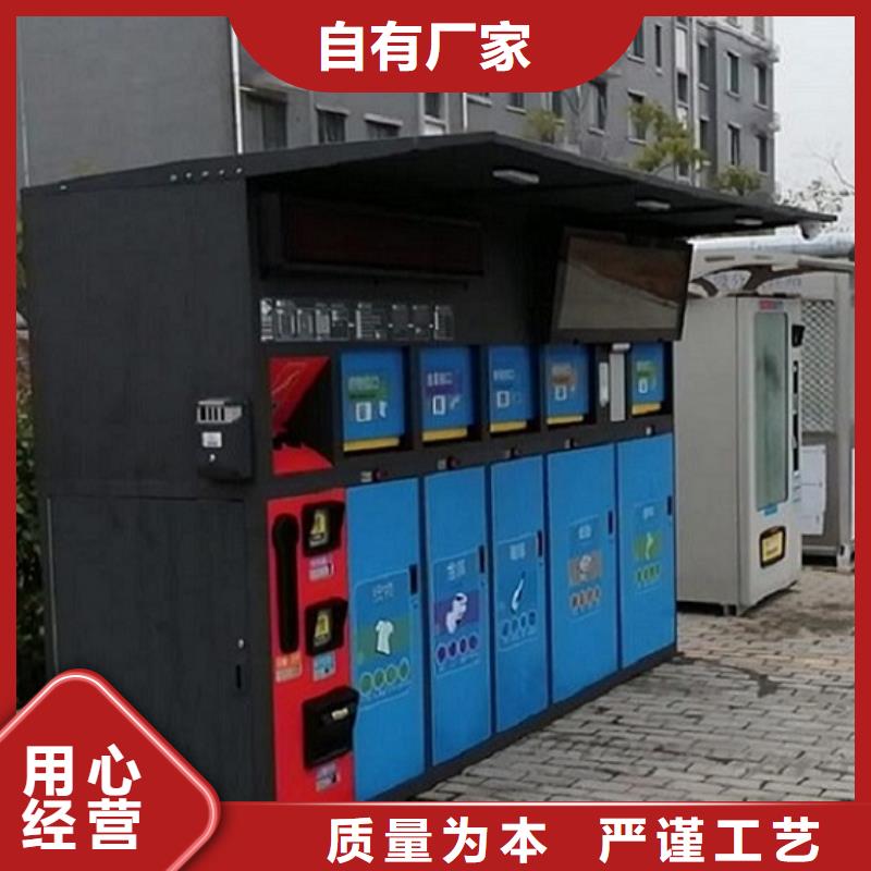 宣传栏灯箱制作视频-宣传栏灯箱制作-龙喜广告(大庆市分公司)服务区域林甸|龙凤|佳木斯|齐齐哈尔|黑河|绥化|哈尔滨