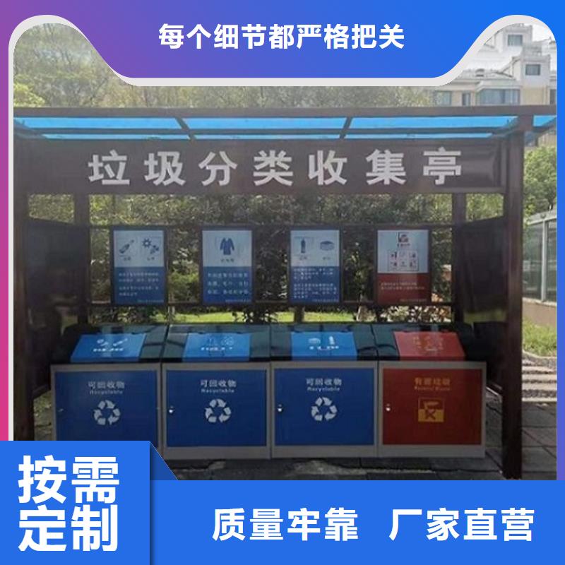 宣传栏灯箱生产厂家视频-崇礼|涿鹿|秦皇岛|石家庄|邢台|保定龙喜宣传栏灯箱生产厂家_ 龙喜广告(张家口市分公司)