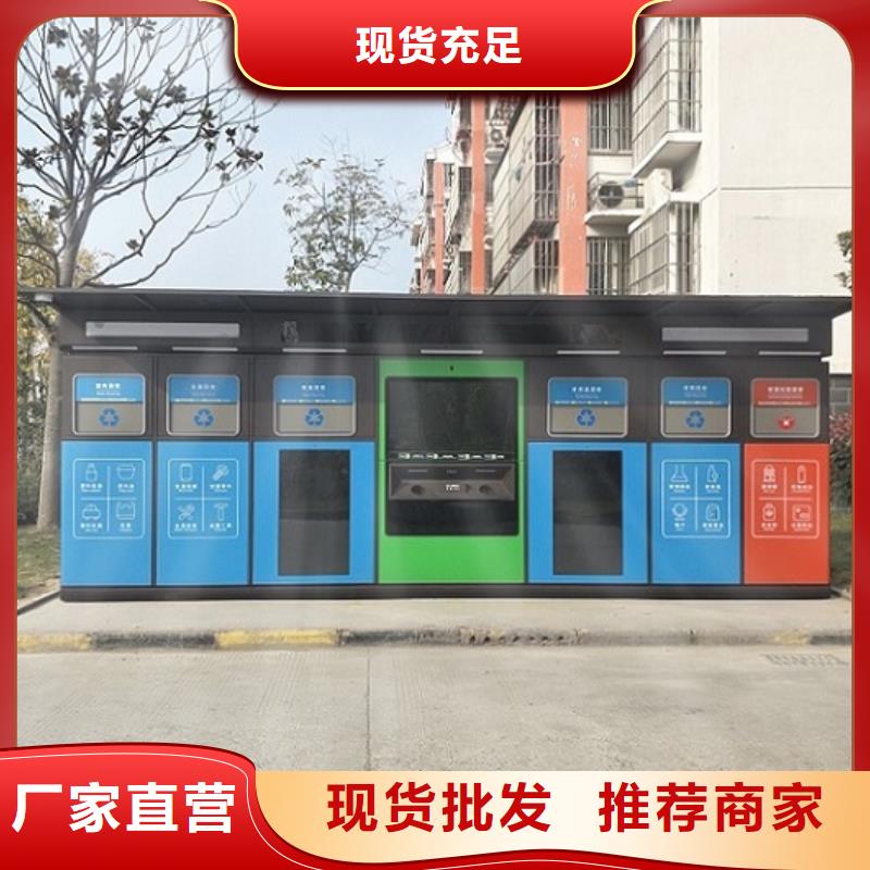 宣传栏灯箱制作视频-宣传栏灯箱制作-龙喜广告(大庆市分公司)服务区域林甸|龙凤|佳木斯|齐齐哈尔|黑河|绥化|哈尔滨