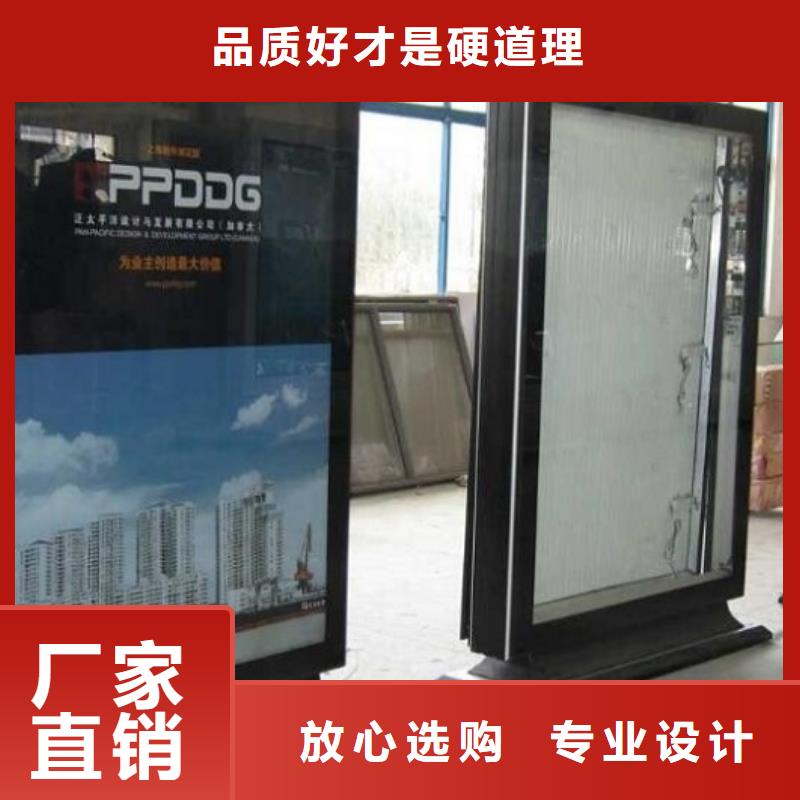 生产户外灭蚊灯箱的公司