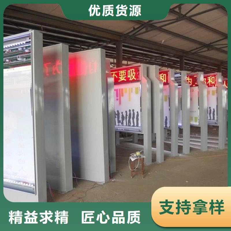 宣传栏灯箱生产厂家视频-宣传栏灯箱生产厂家-龙喜广告(周口市分公司)服务区域商水|沈丘|郑州|信阳|焦作|新乡