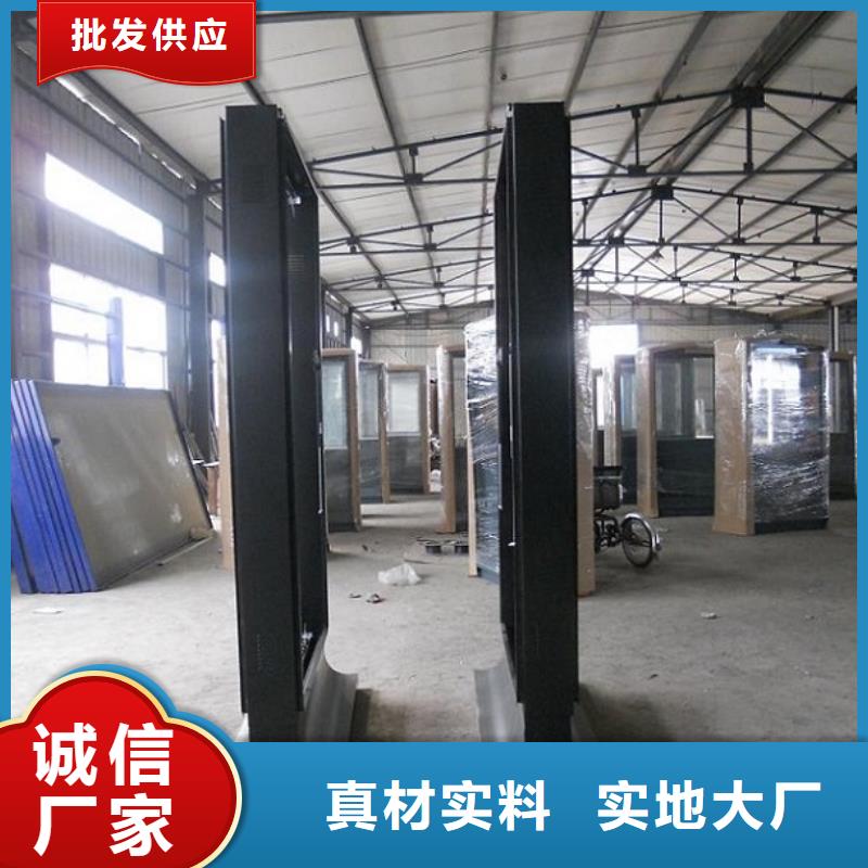 宣传栏灯箱生产厂家视频-山东省济南市龙喜宣传栏灯箱生产厂家可服务区域章丘|平阴|莱芜|济宁|日照|聊城|德州|枣庄等
