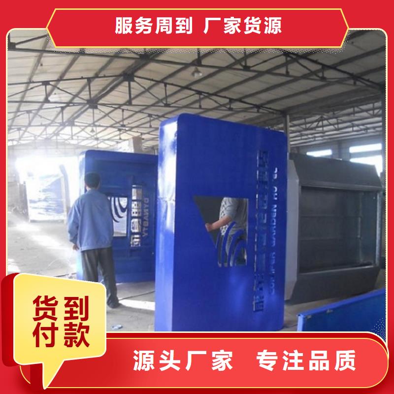 生产户外灭蚊灯箱的公司