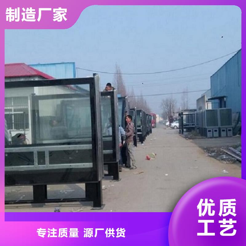 宣传栏灯箱生产厂家视频-宣传栏灯箱生产厂家-龙喜广告(周口市分公司)服务区域商水|沈丘|郑州|信阳|焦作|新乡