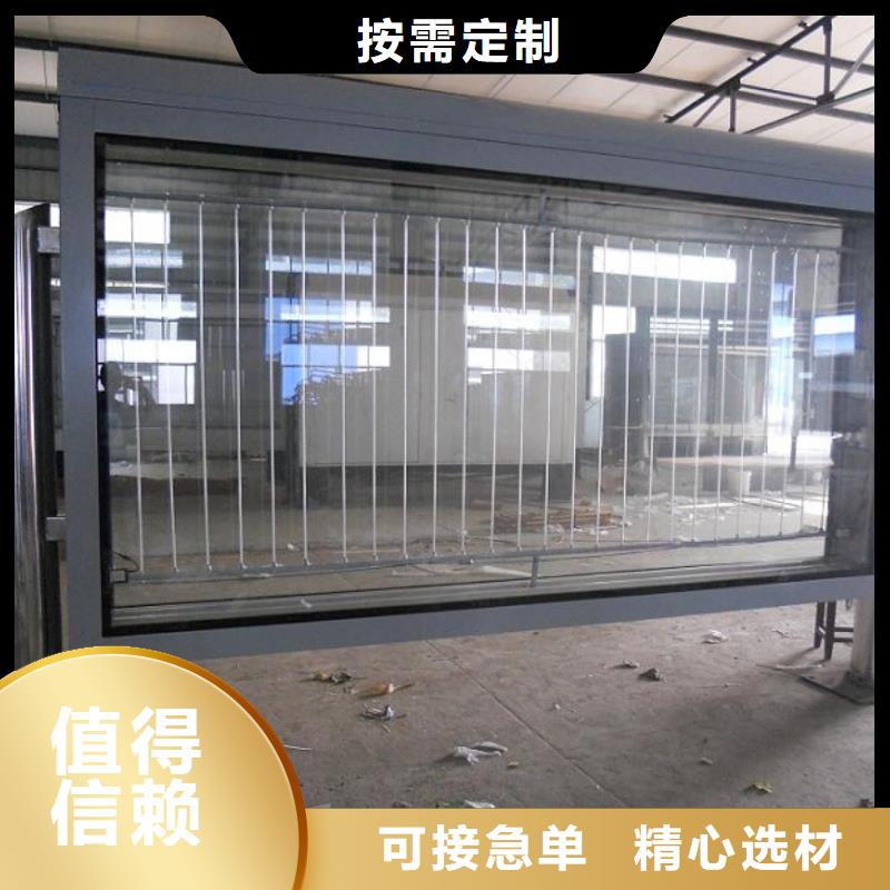 生产户外灭蚊灯箱的公司