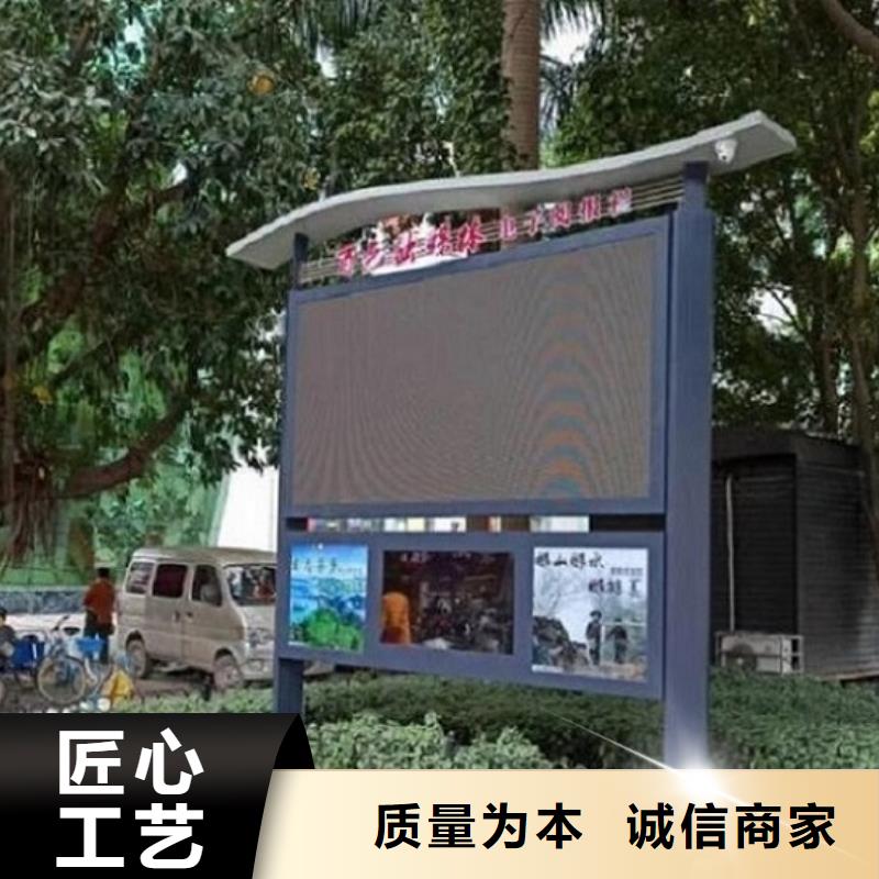 生产户外灭蚊灯箱的公司