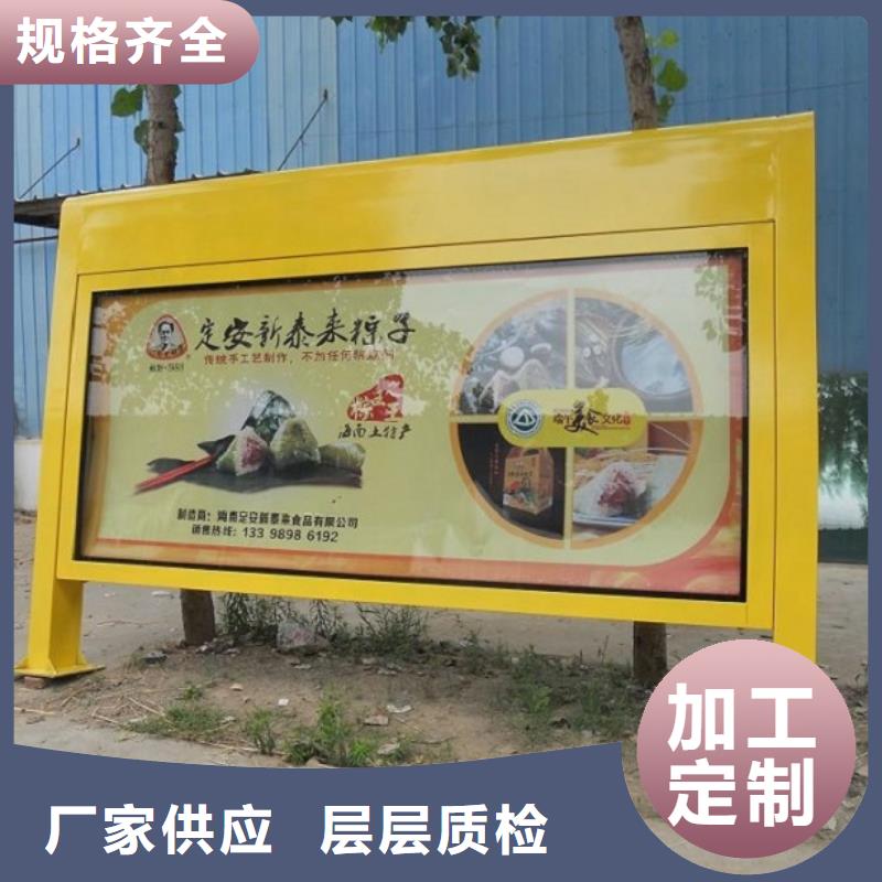 生产户外灭蚊灯箱的公司