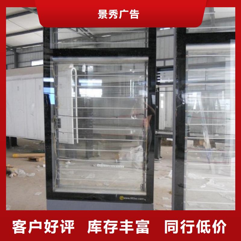 生产户外灭蚊灯箱的公司