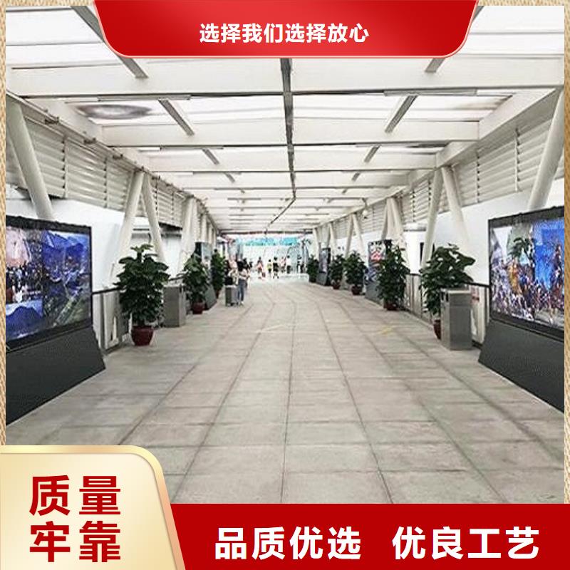 滚动宣传栏视频-滚动宣传栏_山东省临沂市市场覆盖郯城|沂南|聊城|德州|烟台|东营|青岛|济南等
