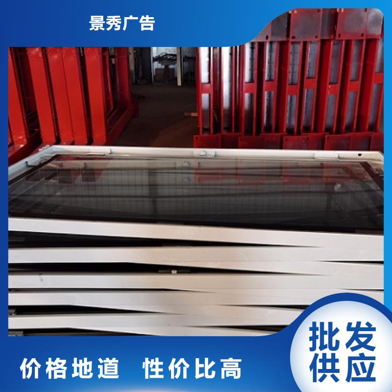 立式LED滚动灯箱使用寿命