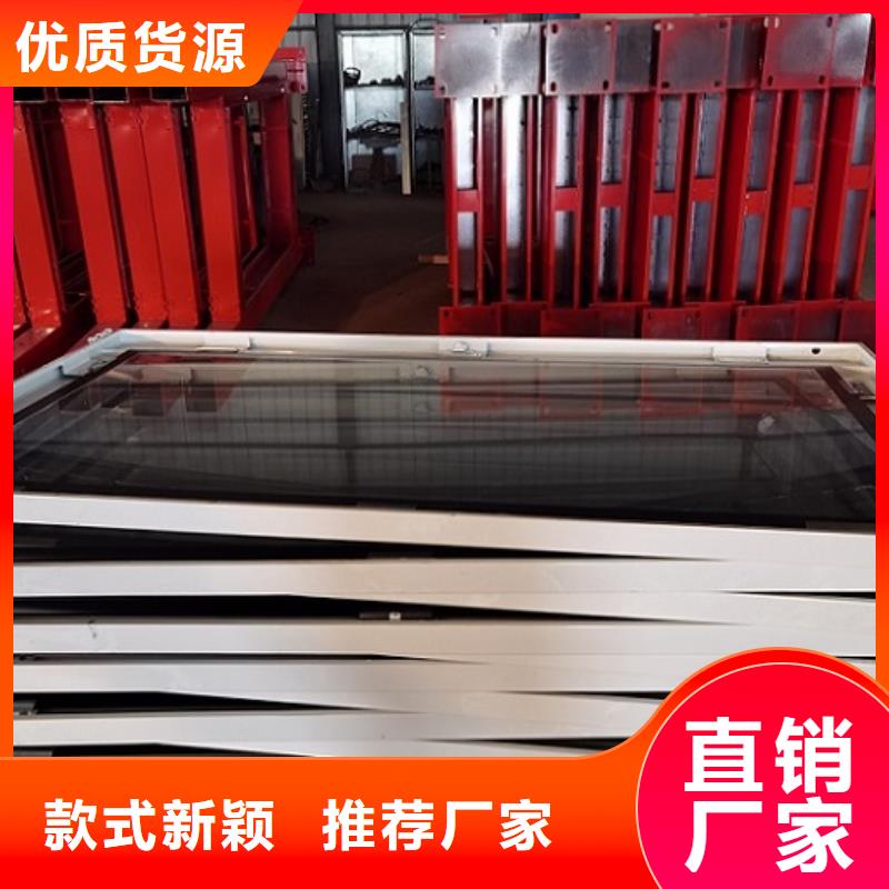 滚动宣传栏视频-滚动宣传栏_山东省临沂市市场覆盖郯城|沂南|聊城|德州|烟台|东营|青岛|济南等