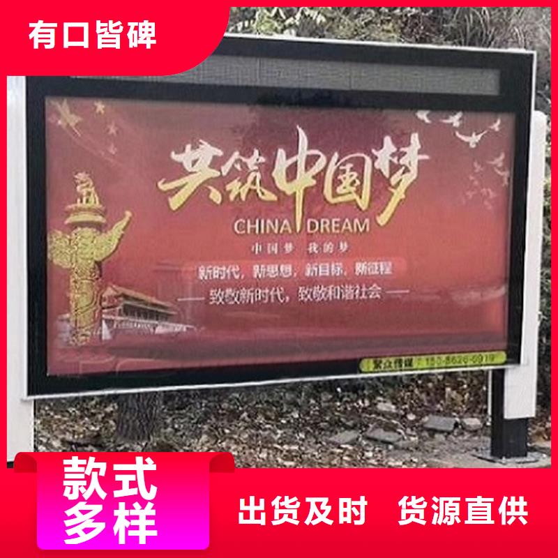 大型LED滚动灯箱设计