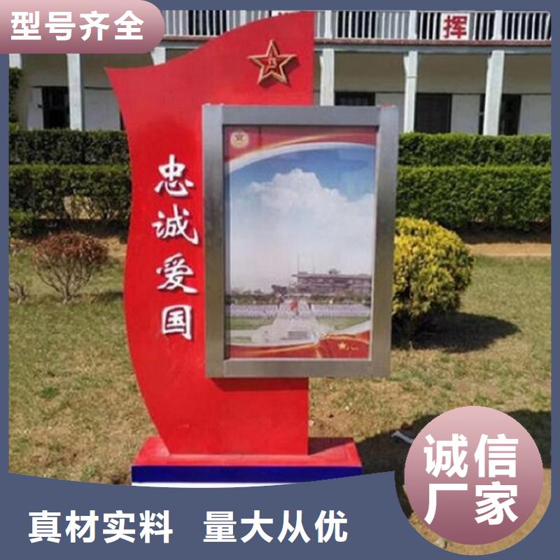 异形LED滚动灯箱保养技巧