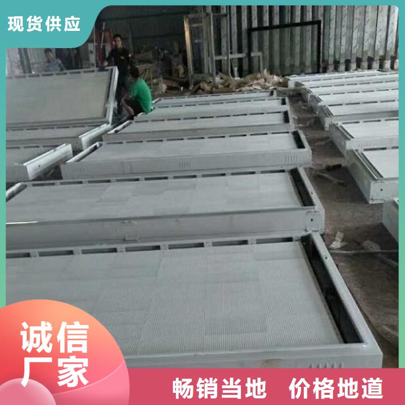 LED滚动灯箱 【不锈钢站台制作】用心细节 龙喜广告(临沂市分公司)