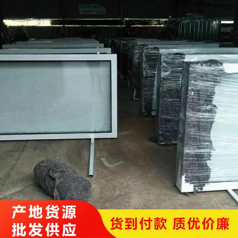 广告LED滚动灯箱定制