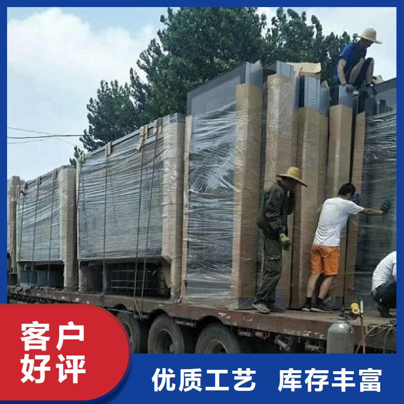 LED滚动灯箱 【不锈钢站台制作】用心细节 龙喜广告(临沂市分公司)