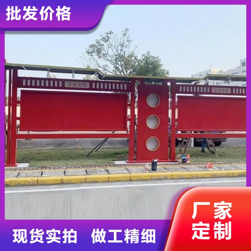 宣传栏灯箱生产厂家视频-宣传栏灯箱生产厂家(龙喜)覆盖地域安徽省安庆市宿松|宜秀|宣城|淮北|铜陵|亳州|黄山