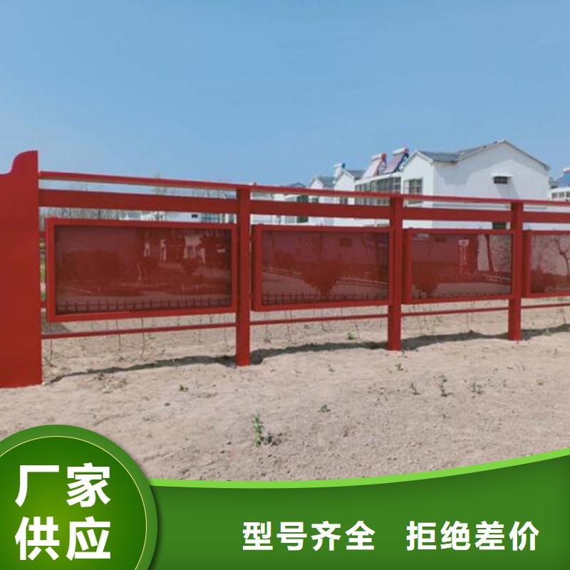 宣传栏灯箱生产厂家视频-宣传栏灯箱生产厂家(龙喜)覆盖地域安徽省安庆市宿松|宜秀|宣城|淮北|铜陵|亳州|黄山