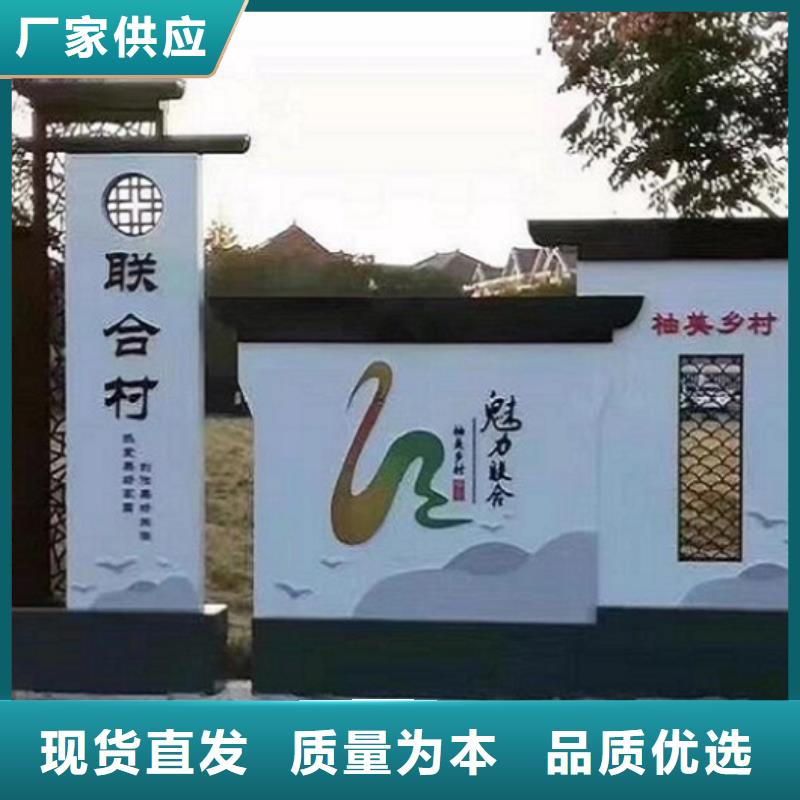 仿古社区文化宣传栏价格公道