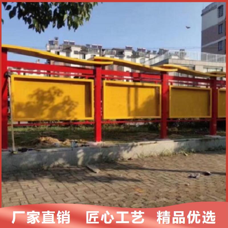 宣传栏灯箱生产厂家视频-阳东|阳春|河源|云浮|湛江|江门宣传栏灯箱生产厂家细节展示-龙喜广告(阳江市分公司)