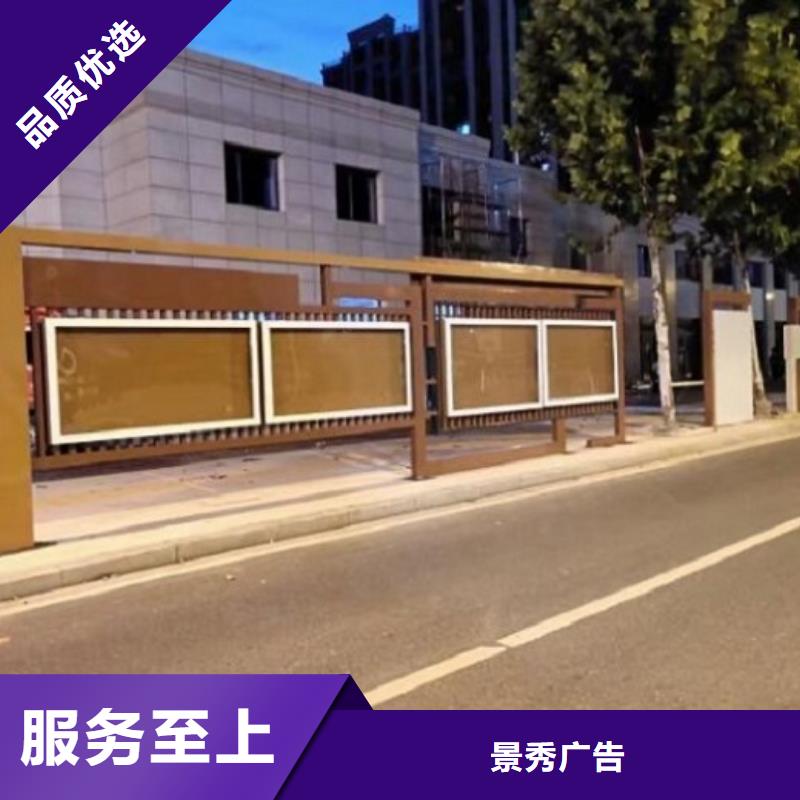 仿古社区文化宣传栏价格公道