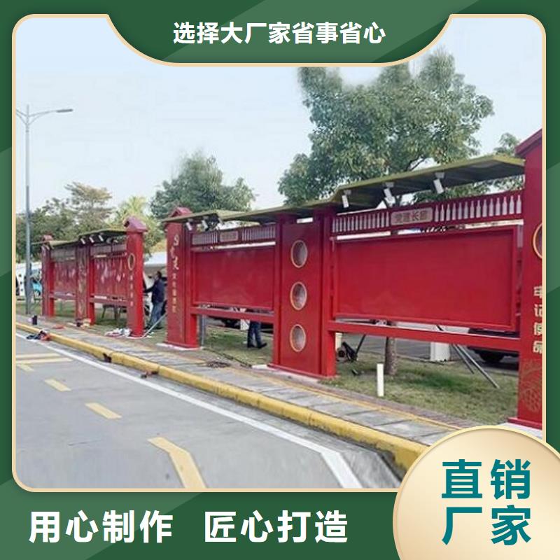 宣传栏灯箱生产厂家视频-阳东|阳春|河源|云浮|湛江|江门宣传栏灯箱生产厂家细节展示-龙喜广告(阳江市分公司)
