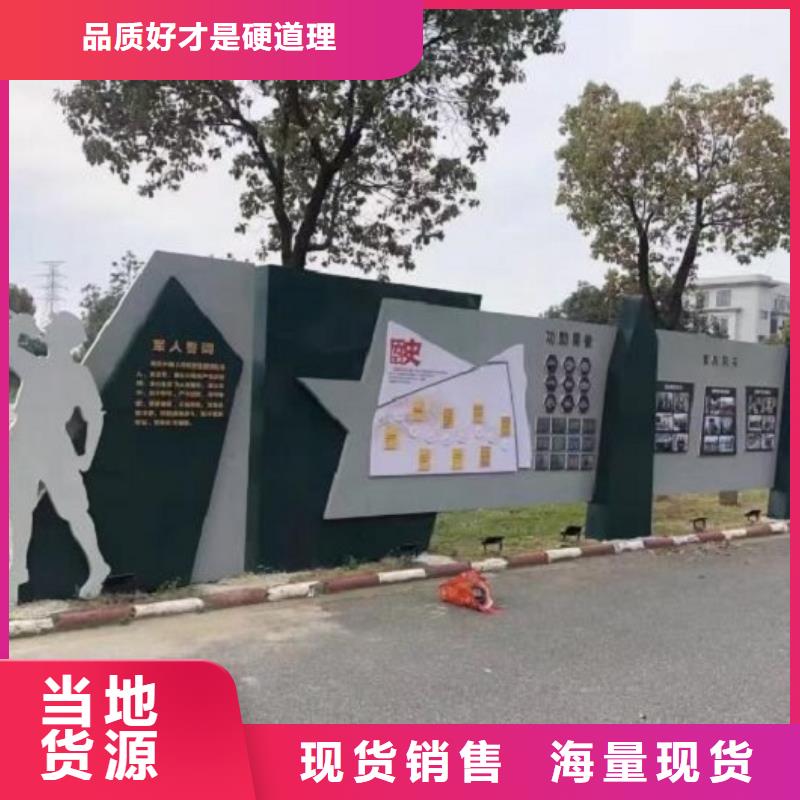 户外社区文化宣传栏价格实惠