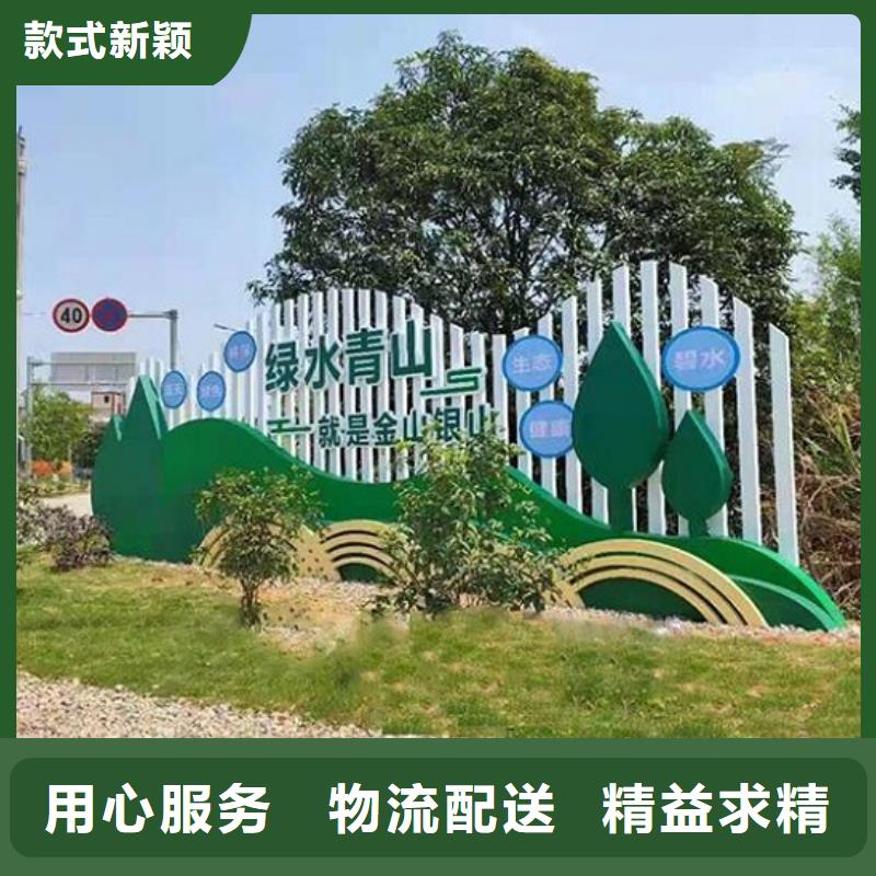 太阳能社区文化宣传栏实力老厂