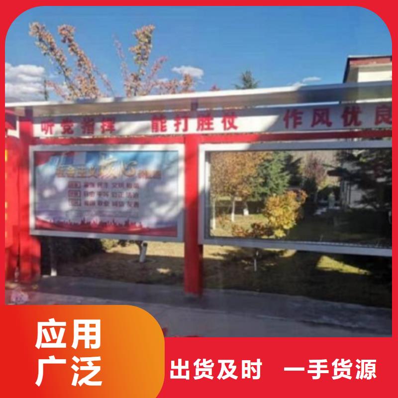 宣传栏灯箱生产厂家视频-宣传栏灯箱生产厂家(龙喜)覆盖地域安徽省安庆市宿松|宜秀|宣城|淮北|铜陵|亳州|黄山