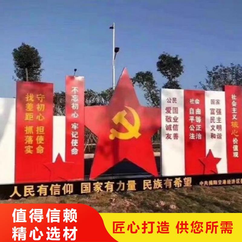 立式社区文化宣传栏实力老厂