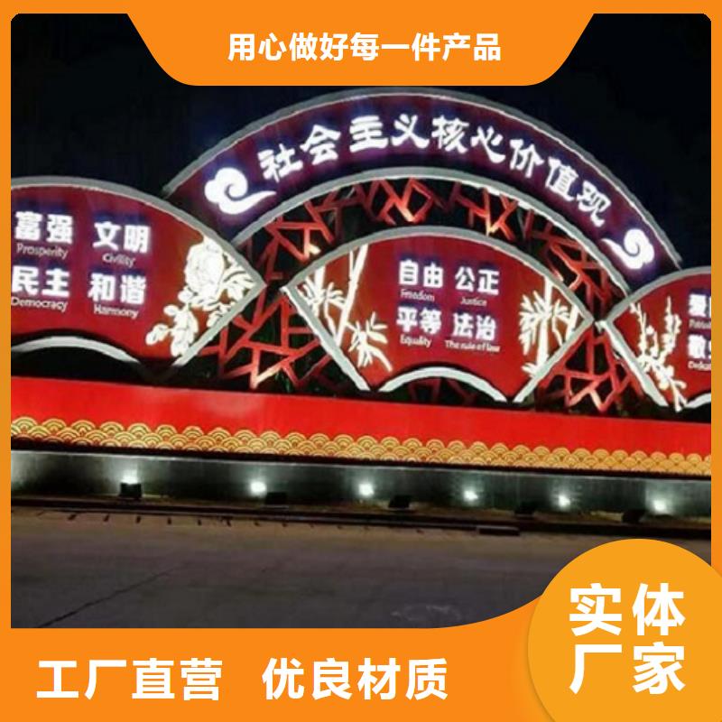 户外社区文化宣传栏价格实惠