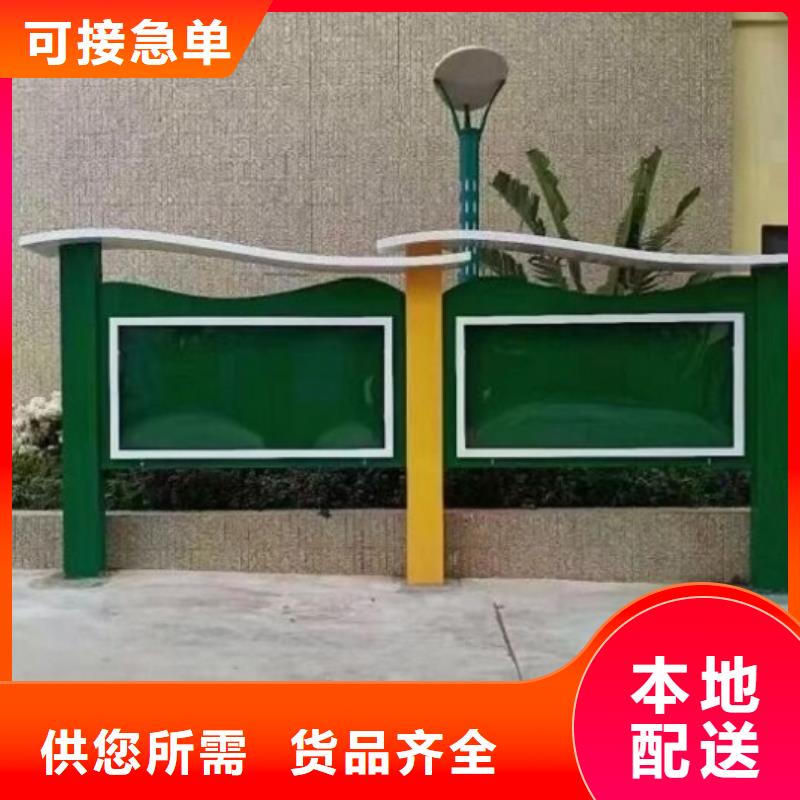 宣传栏灯箱生产厂家视频-宣传栏灯箱生产厂家(龙喜)覆盖地域安徽省安庆市宿松|宜秀|宣城|淮北|铜陵|亳州|黄山