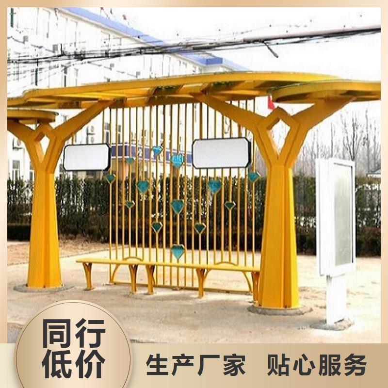 滚动宣传栏视频-滚动宣传栏-山东省聊城市东昌府|高唐|临沂|德州|日照|枣庄|济宁|济南(附近)品牌