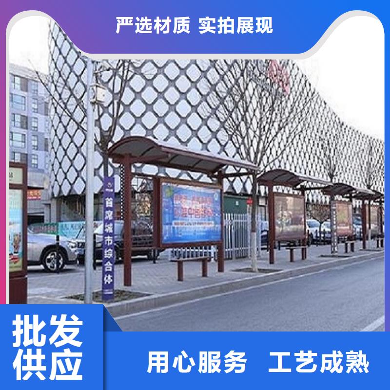 滚动宣传栏视频-滚动宣传栏-山东省聊城市东昌府|高唐|临沂|德州|日照|枣庄|济宁|济南(附近)品牌