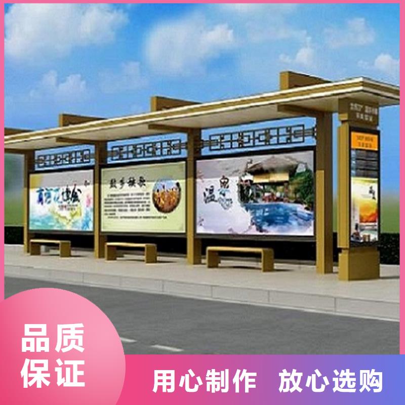 滚动宣传栏视频-滚动宣传栏-山东省聊城市东昌府|高唐|临沂|德州|日照|枣庄|济宁|济南(附近)品牌