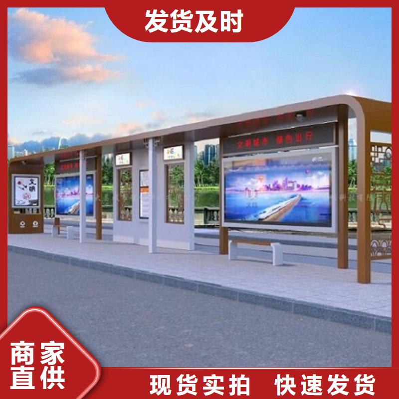 滚动宣传栏视频-滚动宣传栏-山东省聊城市东昌府|高唐|临沂|德州|日照|枣庄|济宁|济南(附近)品牌