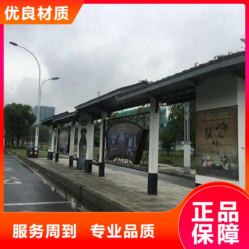 滚动宣传栏视频-滚动宣传栏-山东省聊城市东昌府|高唐|临沂|德州|日照|枣庄|济宁|济南(附近)品牌