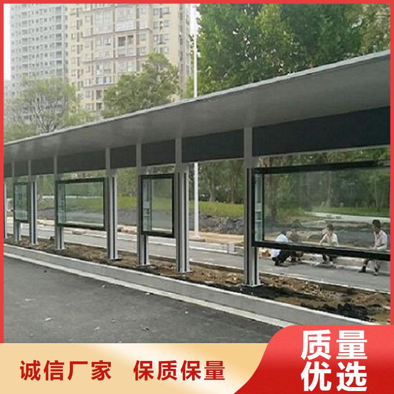 《龙喜》宣传栏灯箱生产厂家|克拉玛依|伊犁不锈钢公交站台【滚动灯箱】精工打造定制零售批发