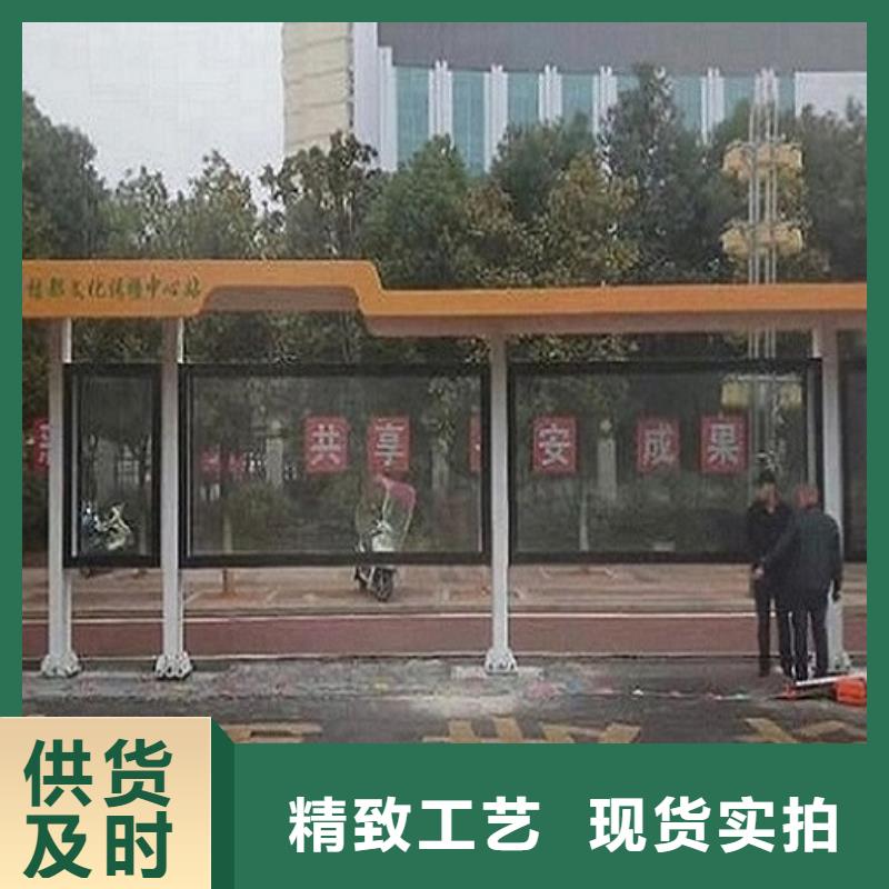 社区文化宣传栏视频-桂林市社区文化宣传栏-附近可服务区域灌阳|秀峰|崇左|贺州|河池|玉林|百色|北海|贵港