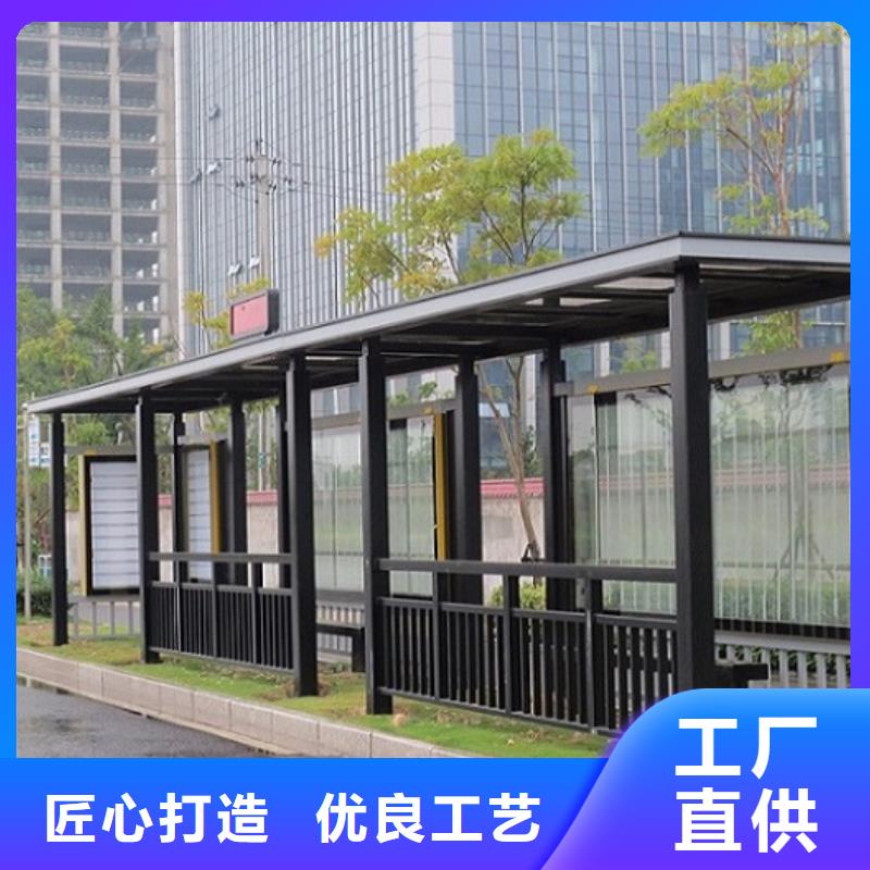 仿古不锈钢公交站台欢迎电询